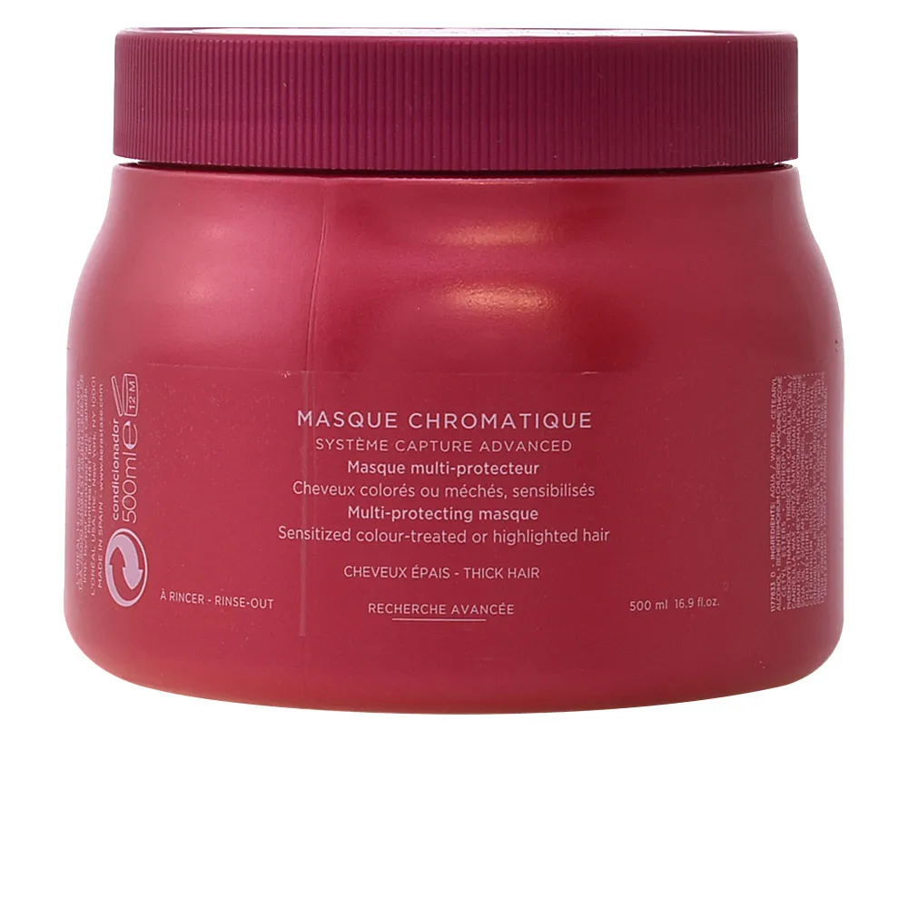 Reflection Masque Chromatique маска для защиты цвета тонких волос