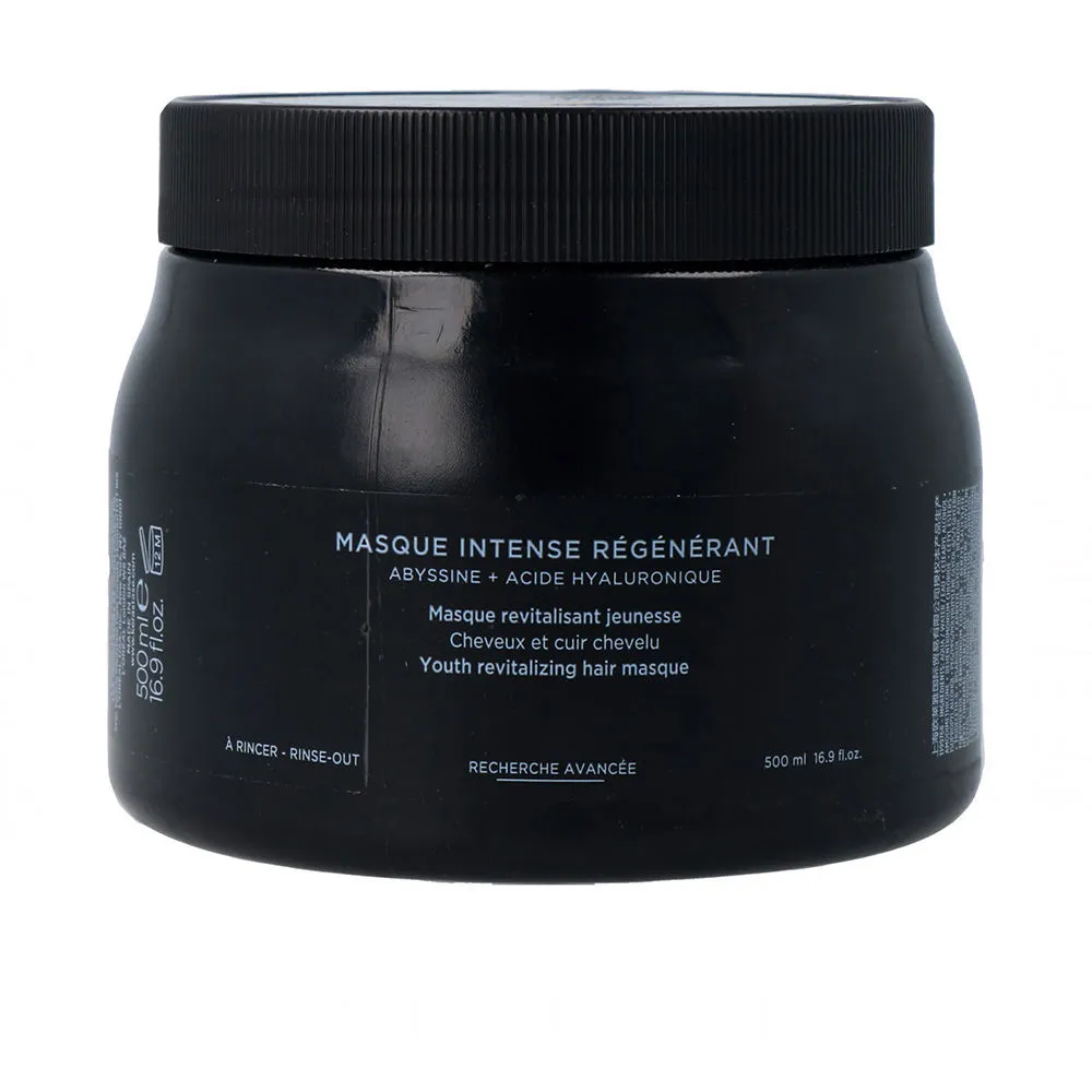 Chronologiste Masque Intense Regenerant ревитализирующая маска для интенсивного питания волос