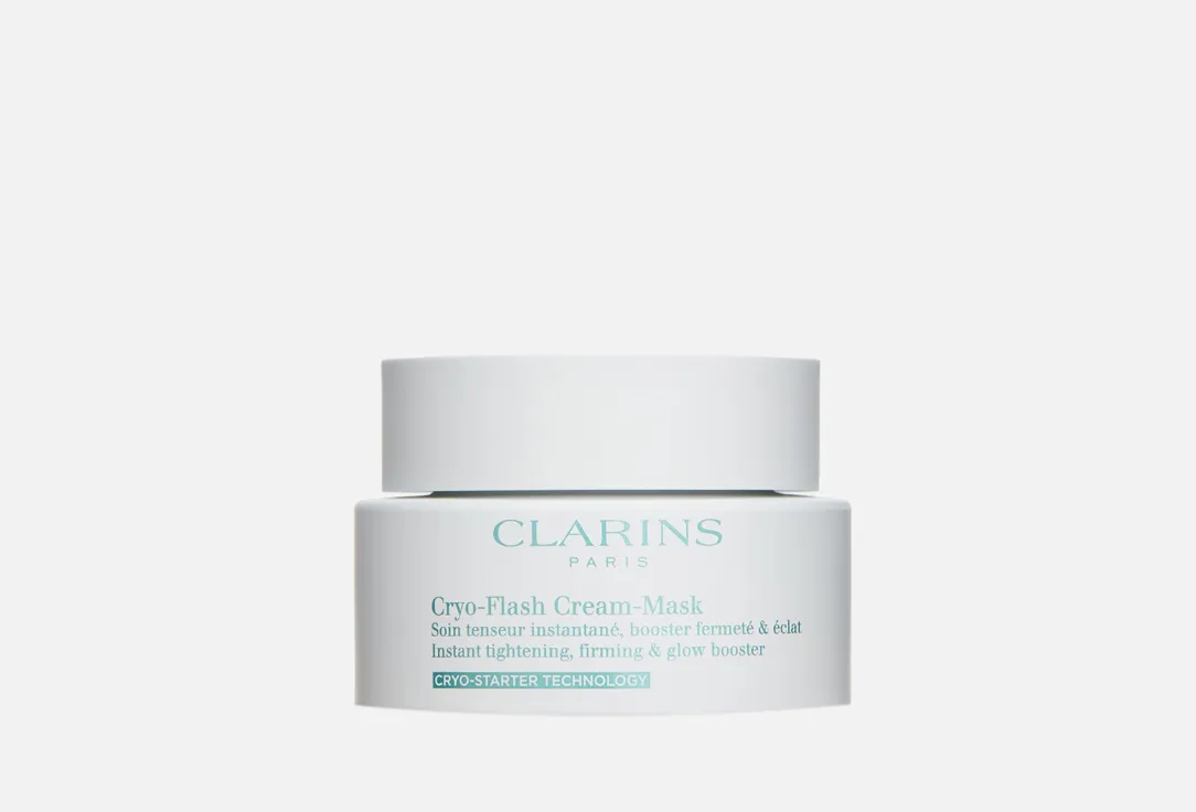 Маска для лица Cryo Flash Cream Mask