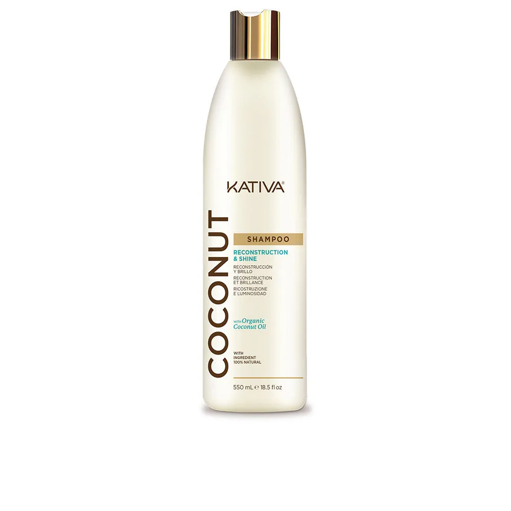 COCONUT шампунь